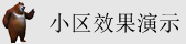 污污污啪啪啪啊啊啊啊啊啊